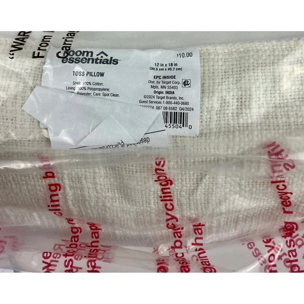 Boom Essentials Toss Pillow 12 x 18 Decorative Throw Lumbar Cream White New